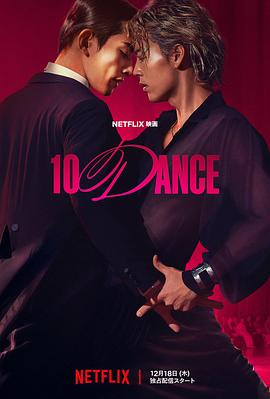 蚂蚁磁力 - 经典电影推荐